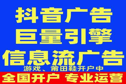 案例解析：SEM广告投放的创意策略
